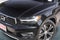 2020 Volvo XC40 T5 Inscription