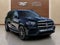 2023 Mercedes-Benz GLS GLS 450 4MATIC®