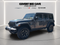 2023 Jeep Wrangler Rubicon 4xe
