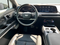 2026 Cadillac VISTIQ Platinum