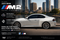 2025 BMW M2 Base