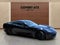 2019 Chevrolet Corvette Stingray 1LT