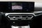 2024 BMW M2 Base