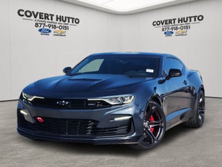 2023 Chevrolet Camaro 2SS