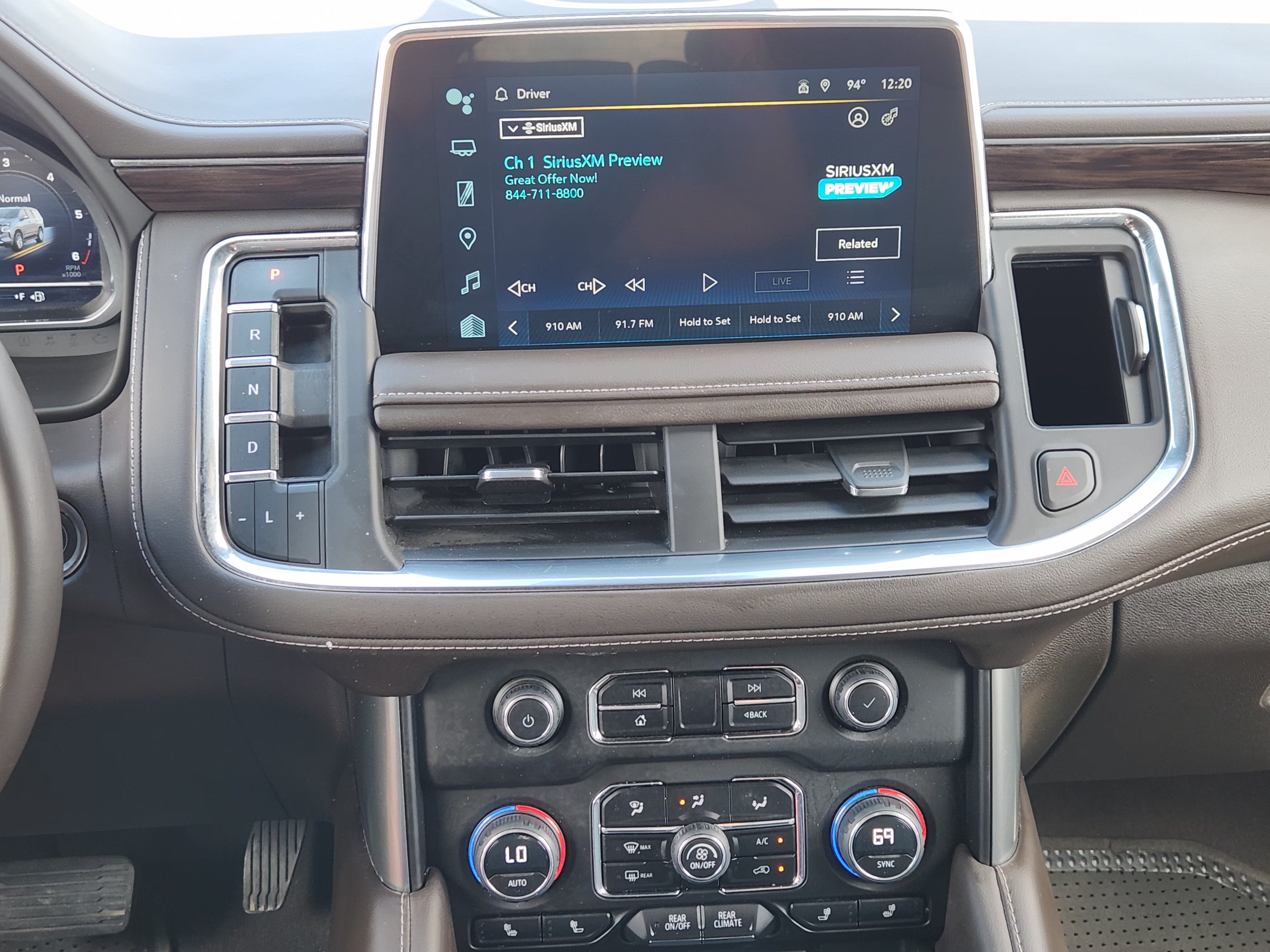 2023 Chevrolet Suburban LT