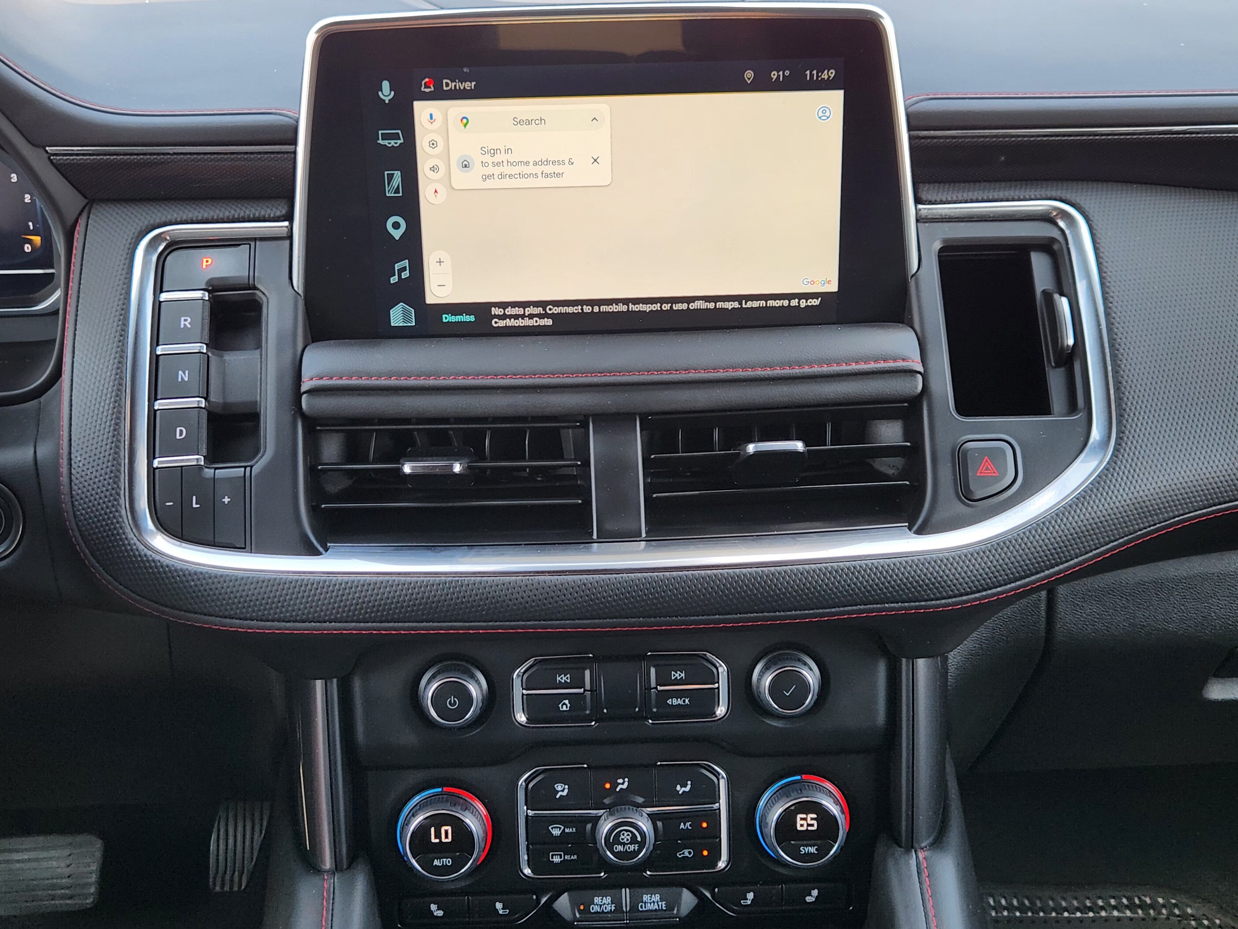 2024 Chevrolet Suburban RST