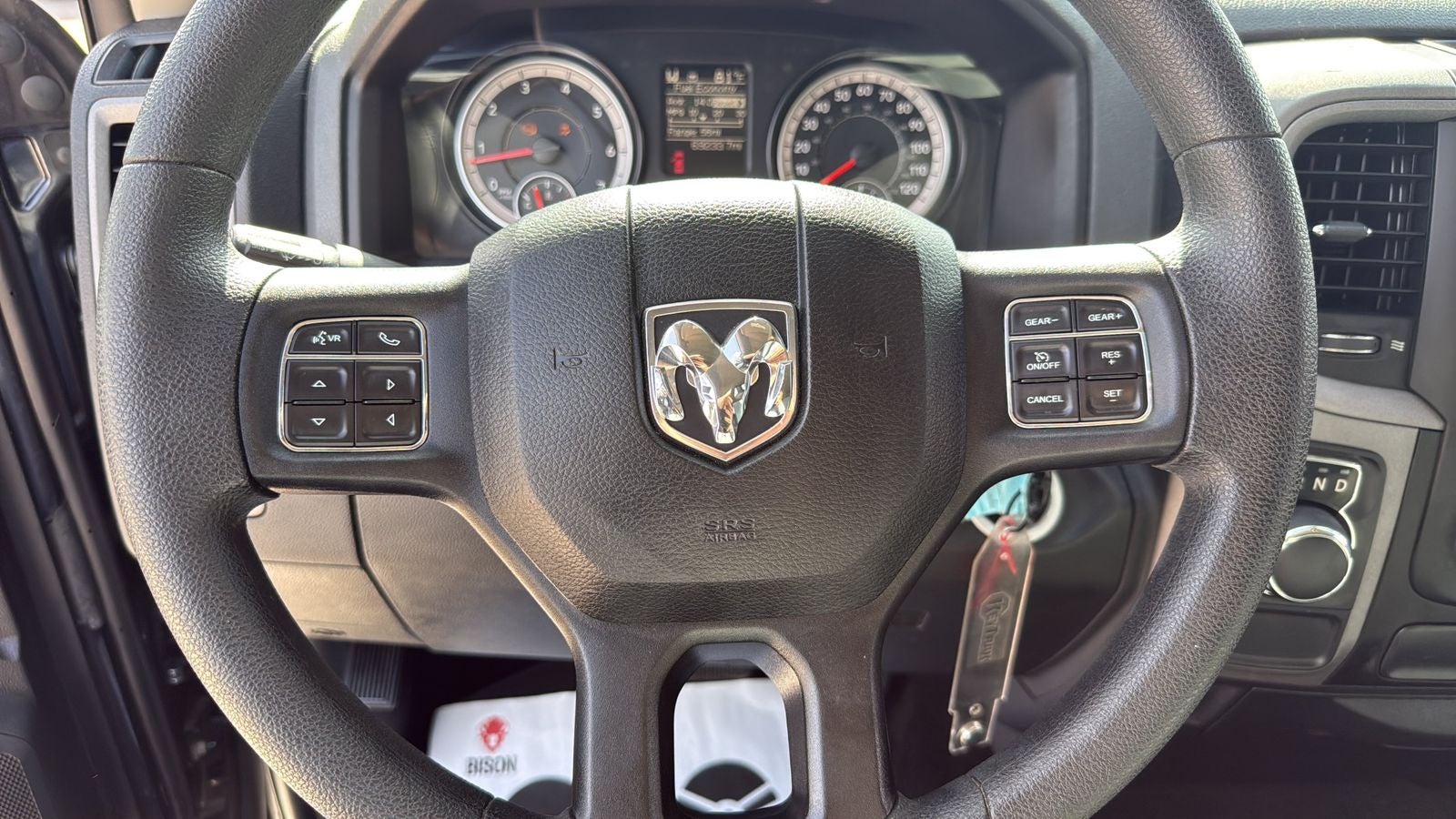 2016 RAM 1500 Express