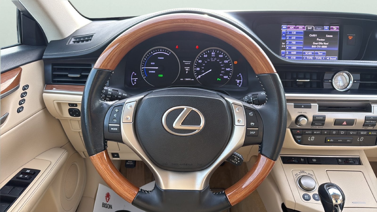 2014 Lexus ES 300h
